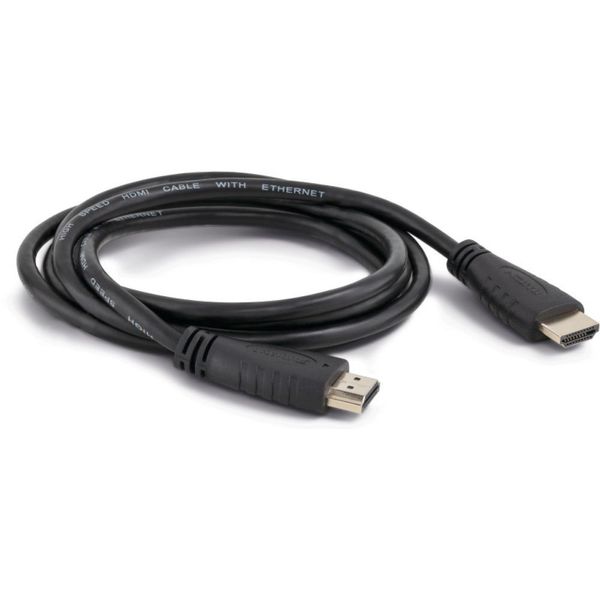 CABO HDMI 2.0 1,5M CH 2015 INTELBRAS